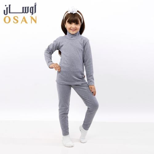 بيجامة للبنات بلون رصاصي ورقبة مرتفعة