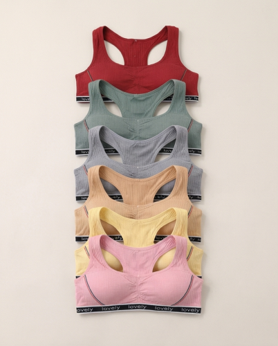صدرية قطنية نسائية رياضية مريحة - تصميم Sweetly Lo...