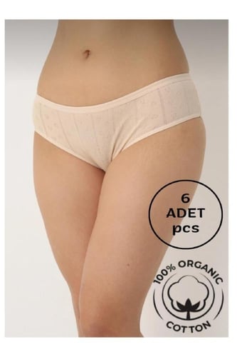 كلوت مخرم التركي