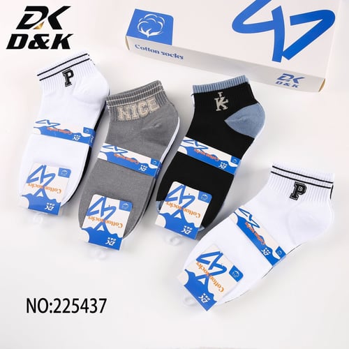 طقم جوارب D&K – صيفي– 12 زوج
