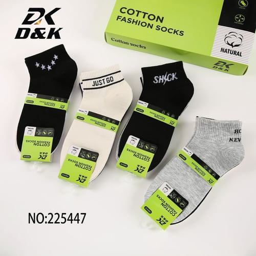 طقم جوارب D&K الصيفية –– 12 زوج