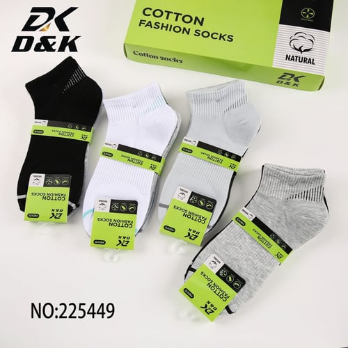 طقم جوارب D&K الصيفية – 12 زوج