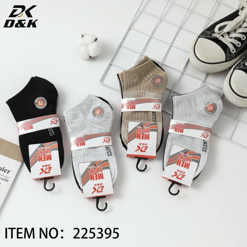 طقم جوارب D&K كاجوال صيفي – 12 زوج