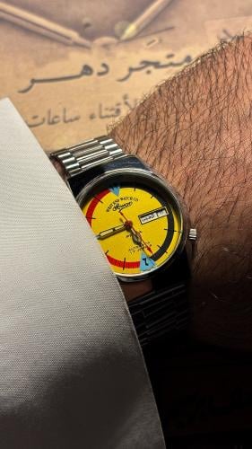 West end | yellow