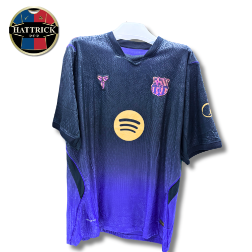 برشلونة الاحتياطي 2027