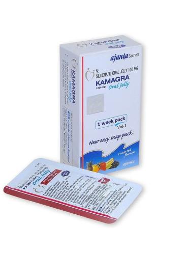 1. كماجرا (Kamagra) - الحل الأمثل لرجال