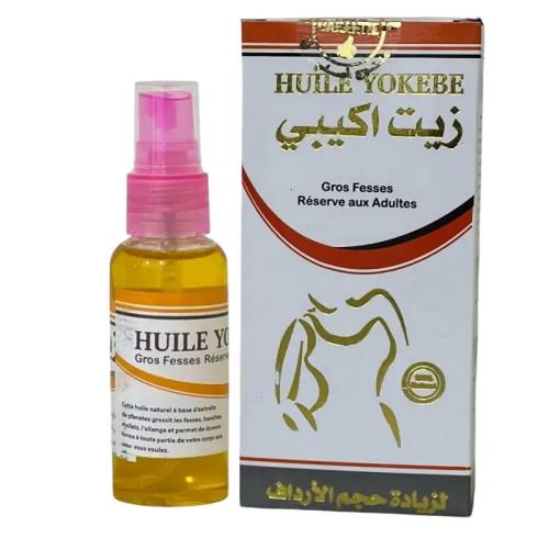 زيت اكيبي لتكبير الصدر والأرداف 50 مل نتائج مضمونة...