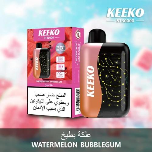 سحبة كيكو 30000 بنكهة علكة بطيخ .50 نيكوتين