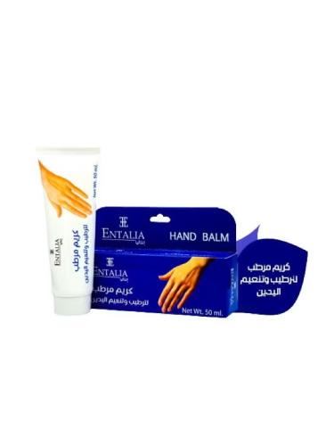 كريم مرطب ومنعم للقدمين أنتاليا