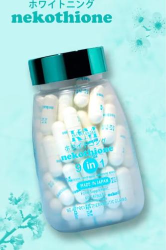 KM Nekothione ← كبسولات طبيعية لنضارة البشرة