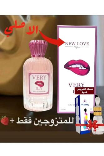 عطر فرمون فري نسائي جذاب 100 مل