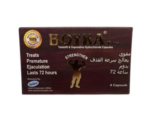 كبسولات بيوكا بلس — مكمل طبيعي لدعم أداء وتحمّل ال...