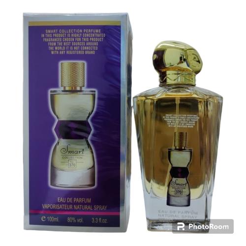 عطر سمارت كوليكشن للنساء رقم 370 (100مل)