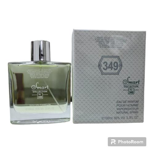 عطر سمارت كوليكشن ريحة لاكست ابيض 100مل