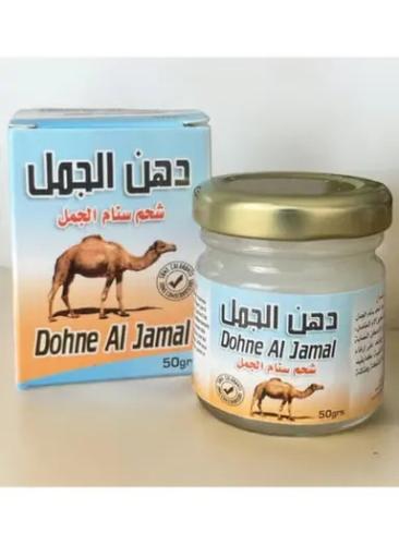 شحم سنام الجمل من المواد الطبيعية الفعالة في علاج...