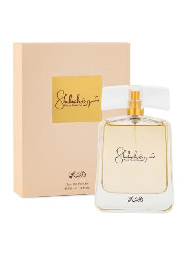 عطر شهرة للنساء EDP