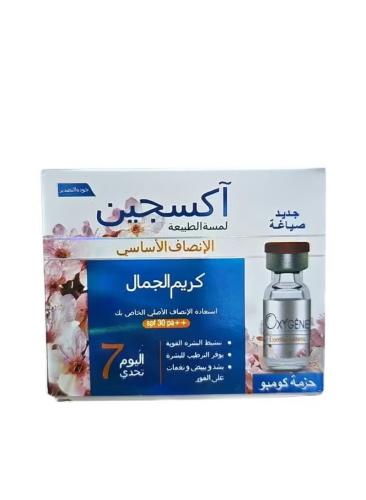 كريم تجميل بالأكسجين