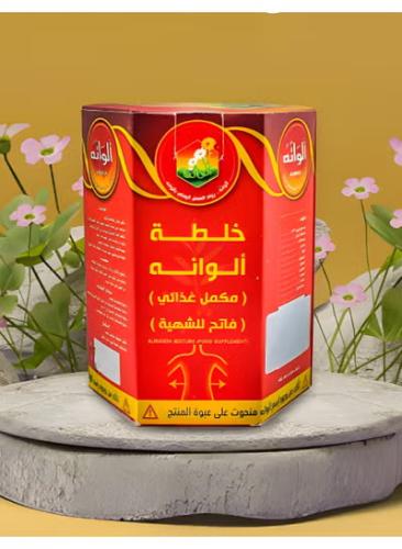 خلطة ألوانه للتسمين (مكمل غذائي طبيعي)