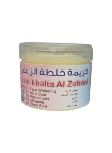 كريم الزعفران المكثف لإشراقة ونضارة البشرة