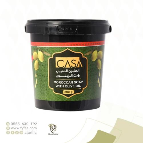 صابون مغربي بزيت الزيتون 800جرام
