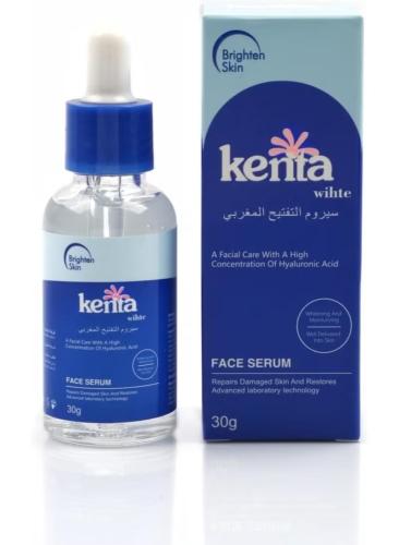 كينتا سيروم التفتيح المغربي 30 جرام