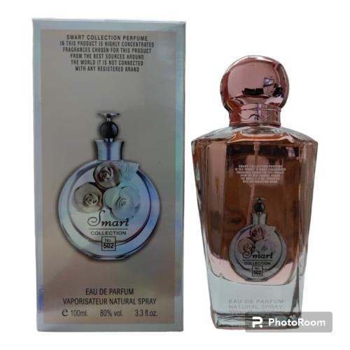 عطر سمارت كوليكشن رقم 502 نسائي 100 مل