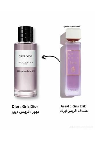 عطر جريس إريك من عساف – أو دو برفيوم 200 مل