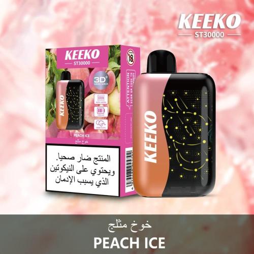 سحبة كيكو 30000 بنكهة الخوخ المثلج 50 نيكوتين
