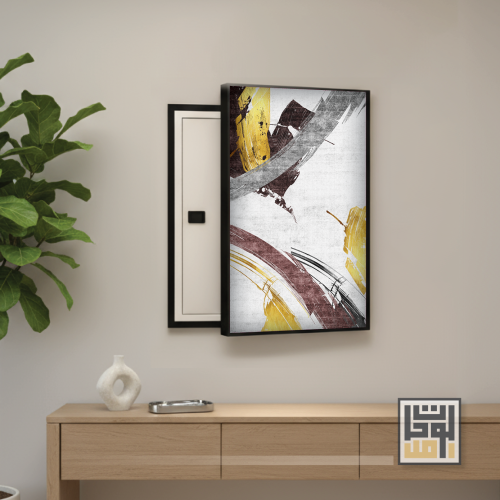 لوحة تغطية طبلون