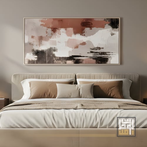 لوحة فن تجريدي / وهج الغروب