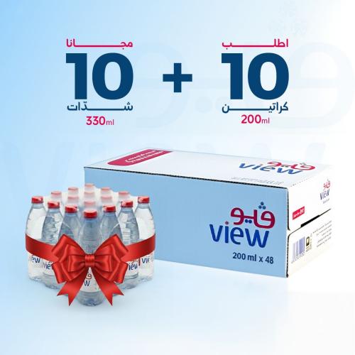 مياه ڤيو 10 كراتين، 200 مل