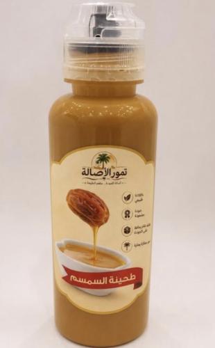 طحينة عصار