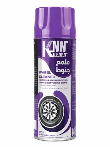ملمع جنوط كنان