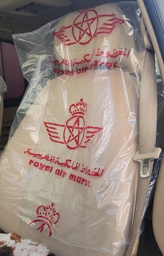 أكياس مراتب الخطوط المغربية