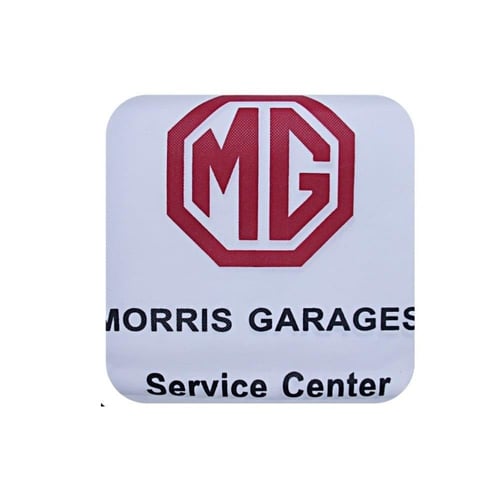 تلبيسة مراتب MG