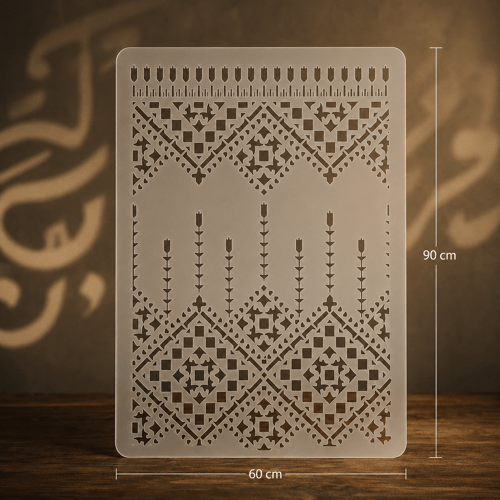 استنسيل زخرفي