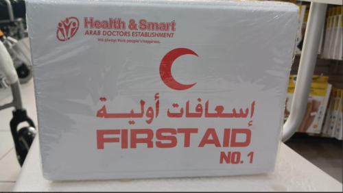 صندوق اسعافات اولیه رقم 1