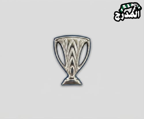 ملصق معدني كأس النخبة
