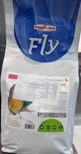 باتية بالأعشاب من شركة فلاي 2kg HERBAL PATÈ – FLY...