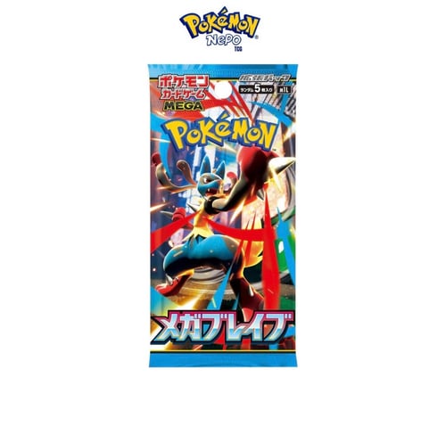 Pokémon TCG: Mega Brave Booster Pack – Japanese