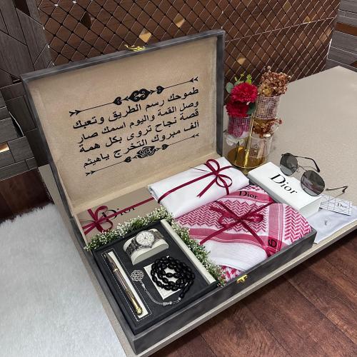 هديه ملكيه