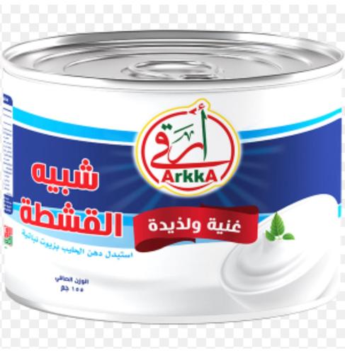 شبيه القشطه ارقي 155 جرام 3 حبة