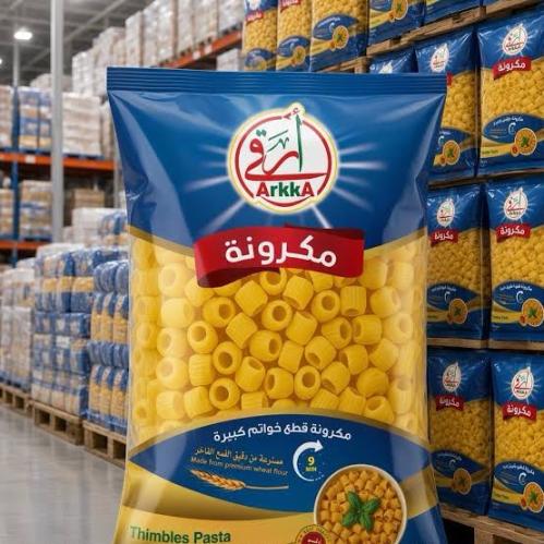 مكرونة ارقى قطع خواتم