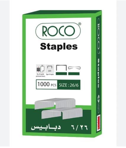 دبابيس دباسة