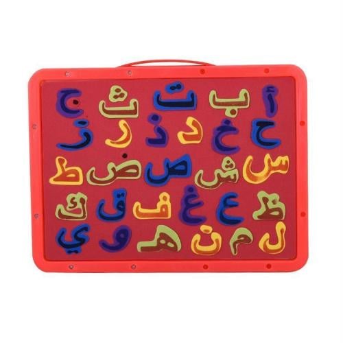 سبورة حروف متحركة