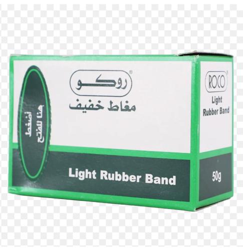 مغاط