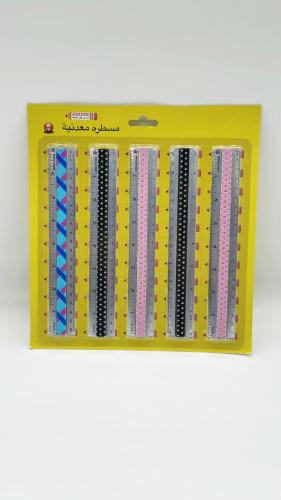 مسطرة