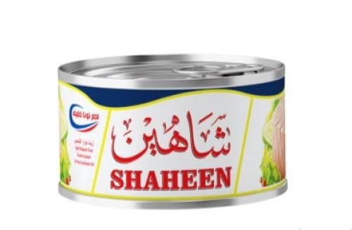 تونة شاهين (90 جرام)