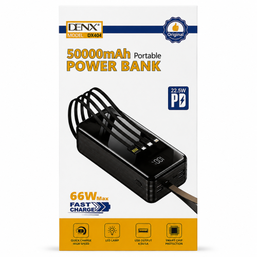 باور بنك DENX بسعة 50000mAh وقدرة 66 واط