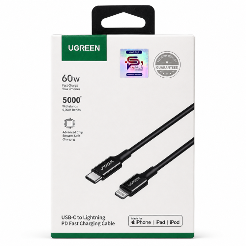 كيبل UGREEN USB-C إلى Lightning بقوة 60 واط